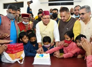 मुख्यमंत्री पुष्कर धामी ने बाल वनिता आश्रम में जाकर बच्चों के साथ मनाया अपना जन्म दिवस cm-dhami-birthday