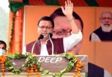 मुख्यमंत्री ने सिंचाई विभाग हेतु की गयी मुख्यमंत्री घोषणा हेतु प्रदान की वित्तीय स्वीकृति cm-dhami-in-almora