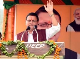कल्जीखाल, खिर्सू सहित राज्य में इन जगहों पर जल्द खुलेंगे 8 नए डिग्री कॉलेज, मुख्यमंत्री ने नए महाविद्यालयों में पदों के सृजन हेतु दी स्वीकृति cm-dhami-in-almora
