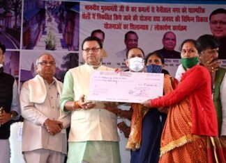 मुख्यमंत्री धामी ने नैनीताल में 106 करोङ की योजनाओं का किया लोकार्पण और शिलान्यास, कहा प्रदेश का विकास सरकार का एजेंडा cm dhami in nainital