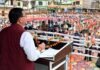 सीएम धामी ने की श्रीनगर गढ़वाल को नगर निगम बनाने की घोषणा, बस अड्डा में वाहन पार्किंग का किया शिलान्यास cm-dhami-in-srinagar-garhwal