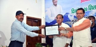 मुख्यमंत्री ने परिवहन क्षेत्र के व्यवसायों, चालक, परिचालक, क्लीनर के लिए किया कोविड राहत पैकेज का शुभारम्भ Kovid relief package for the transport sector