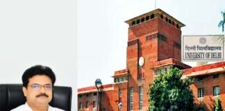 दिल्ली विश्वविद्यालय के नए कुलपति बने प्रोफेसर योगेश सिंह, जानिए डीयू के नए वीसी के बारे में university of delhi