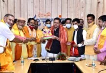 बड़ी खबर: मुख्यमंत्री की पहल पर तीर्थ पुरोहितों ने आंदोलन स्थगित किया, तीर्थ पुरोहितों के हक हकूक रहेंगे सुरक्षित,सीएम ने दिलाया विश्वास On the initiative of the Chief Minister