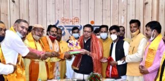 बड़ी खबर: मुख्यमंत्री की पहल पर तीर्थ पुरोहितों ने आंदोलन स्थगित किया, तीर्थ पुरोहितों के हक हकूक रहेंगे सुरक्षित,सीएम ने दिलाया विश्वास On the initiative of the Chief Minister