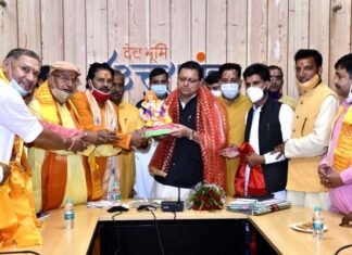 बड़ी खबर: मुख्यमंत्री की पहल पर तीर्थ पुरोहितों ने आंदोलन स्थगित किया, तीर्थ पुरोहितों के हक हकूक रहेंगे सुरक्षित,सीएम ने दिलाया विश्वास On the initiative of the Chief Minister