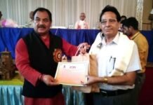 शिक्षक दिवस पर कैबिनेट मंत्री डॉ. हरक सिंह रावत ने 80 शिक्षकों को किया सम्मानित