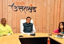 उत्तराखण्ड: शिक्षा विभाग के ऑनलाइन एजुकेशन चैनल “ज्ञानवाणी” का मुख्यमंत्री ने किया शुभारंभ Gyanvani-channel