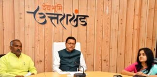उत्तराखण्ड: शिक्षा विभाग के ऑनलाइन एजुकेशन चैनल “ज्ञानवाणी” का मुख्यमंत्री ने किया शुभारंभ Gyanvani-channel