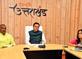 उत्तराखण्ड: शिक्षा विभाग के ऑनलाइन एजुकेशन चैनल “ज्ञानवाणी” का मुख्यमंत्री ने किया शुभारंभ Gyanvani-channel