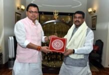 कोटद्वार और नरेंद्र नगर में केंद्रीय विद्यालय खोलने को लेकर सीएम धामी ने केन्द्रीय शिक्षा मंत्री से किया अनुरोध education-minister