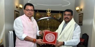 कोटद्वार और नरेंद्र नगर में केंद्रीय विद्यालय खोलने को लेकर सीएम धामी ने केन्द्रीय शिक्षा मंत्री से किया अनुरोध education-minister