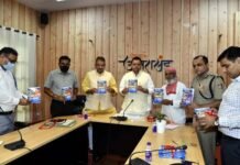 हिमालय दिवस पर सीएम धामी ने इलेक्ट्रिक वाहनों पर प्रोत्साहन राशि की घोषणा की