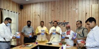 हिमालय दिवस पर सीएम धामी ने इलेक्ट्रिक वाहनों पर प्रोत्साहन राशि की घोषणा की