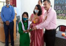 जीआईसी डांगचौरा में आयोजित प्रवेशोत्सव कार्यक्रम में नये छात्र-छात्राओं को किया गया सम्मानित entrance-ceremony-for new-students