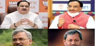 (दी जिम्मेदारी) : उत्तराखंड में पूर्व मुख्यमंत्रियों को ‘मिशन 22’ के लिए भाजपा हाईकमान ने किया व्यस्त