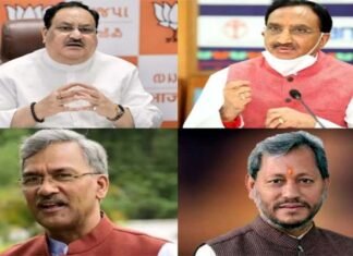 (दी जिम्मेदारी) : उत्तराखंड में पूर्व मुख्यमंत्रियों को ‘मिशन 22’ के लिए भाजपा हाईकमान ने किया व्यस्त