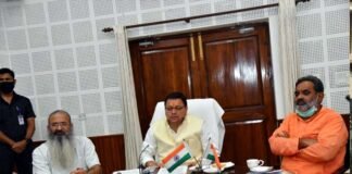 मुख्यमंत्री ने किया ‘‘लत‘‘ फिल्म का लोकार्पण, कहा नशा और नशे के कारोबार को रोकना हम सबकी जिम्मेदारी film-lat