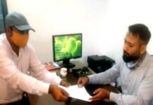 कूड़े का निस्तारण न करने पर ग्रेनो प्राधिकरण ने फिर की कार्रवाई, दो सोसाइटियों पर लगाया 64 हजार रुपये का जुर्माना Greno authority imposed fine on two societies for not disposing of garbage