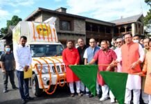 मुख्यमंत्री धामी ने सहकारी बैंक की 10 मोबाइल एटीएम वैन का किया फ्लैग ऑफ