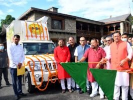 मुख्यमंत्री धामी ने सहकारी बैंक की 10 मोबाइल एटीएम वैन का किया फ्लैग ऑफ