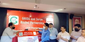 ग्रेटर नोएडा वासियों को दिवाली पर मिल जाएगा स्मार्ट एलईडी लाइट का तोहफा, सालभर में 70 हजार एलईडी से रोशन होंगी ग्रेनो की सड़कें, बिजली चोरी पर लगेगी रोक gnida-and-surya-soshni-partnership