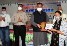 कोरोना वारियर्स को सम्मानित करते हुए कैबिनेट मंत्री डॉ. हरक सिंह रावत बोले, कोरोना राष्ट्र के लिए बहुत बड़ी विपत्ति corona-warriors