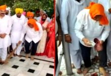 हरीश रावत ने गुरुद्वारे में झाड़ू लगाकर, जूते साफ कर किया ‘पंज प्यारे’ कहने का प्रायश्चित Harish Rawat made atonement for saying 'Panj Pyare' by sweeping the Gurudwara