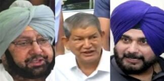 भारी पड़ा बयान : चंडीगढ़ में ‘पंज प्यारों’ कहकर घिरे हरीश रावत, उत्तराखंड गुरुद्वारे में सफाई कर करेंगे प्रायश्चित harish rawat apologizes for panj pyare
