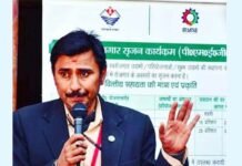 सुनील दत्त कोठारी बने टी कॉफी एसोसिएशन मुंबई के उत्तराखंड स्टेट रिप्रेजेंटेटिव