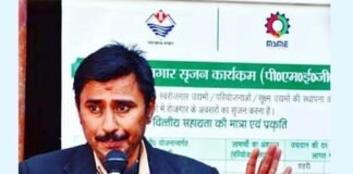 सुनील दत्त कोठारी बने टी कॉफी एसोसिएशन मुंबई के उत्तराखंड स्टेट रिप्रेजेंटेटिव