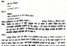 उत्तराखंड: सरकार ने आंगनबाड़ी कार्यकत्रियों की 35 करोड़ की प्रोत्साहन राशि की जारी, देखें शासनादेश incentive to Anganwadi workers