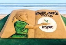 पौड़ी गढ़वाल की 10वीं की छात्रा प्रिंसी को मिला बाल वैज्ञानिकों की प्रतिष्ठित प्रतियोगिता का राष्ट्रीय इंस्पायर अवार्ड