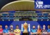 IPL 2021 का दूसरा फेज आज से शुरू : जानिए कौन सी टीमों के बीच है आज पहला मुकाबला, अंक तालिका में अभी कौन किस पायदान पर ? IPL 2021 Schedule
