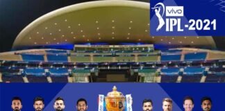 IPL 2021 का दूसरा फेज आज से शुरू : जानिए कौन सी टीमों के बीच है आज पहला मुकाबला, अंक तालिका में अभी कौन किस पायदान पर ? IPL 2021 Schedule