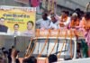 जन आशीर्वाद रैली में बोले मुख्यमंत्री, हमारा प्रयास विकास में हो सबकी भागीदारी jan-ashirwad-raily