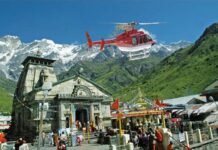 चारधाम यात्रा : केदारनाथ के लिए हेली सेवा की ऑनलाइन बुकिंग आज से होगी शुरू,यहाँ करें आवेदन kedarnath-heli-service starts