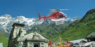 चारधाम यात्रा : केदारनाथ के लिए हेली सेवा की ऑनलाइन बुकिंग आज से होगी शुरू,यहाँ करें आवेदन kedarnath-heli-service starts