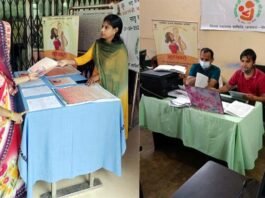 शनिवार-रविवार को भी काम करेगा प्रधानमंत्री मातृ वंदना योजना प्रकोष्ठ : सीएमओ matri-Vandana-Yojana