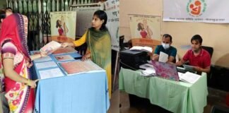 शनिवार-रविवार को भी काम करेगा प्रधानमंत्री मातृ वंदना योजना प्रकोष्ठ : सीएमओ matri-Vandana-Yojana