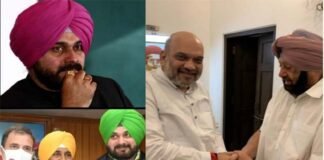 इस बार सिद्धू का उल्टा दांव, कांग्रेस बनाने लगी दूरी, तो कैप्टन के भाजपा से होते ‘मधुर संबंध’ navjot-siddhu-amrindar-singh