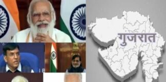 कौन बनेगा गुजरात का नया मुख्यमंत्री? भाजपा के सस्पेंस से कयासों का दौर जारी, कई दावेदार लाइन में new Chief Minister of Gujarat