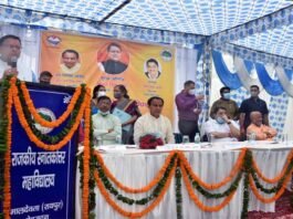 कल्जीखाल (पौड़ी) सहित उत्तराखंड में खोले जाएंगे 8 नए महाविद्यालय, मुख्यमंत्री धामी ने की घोषणा 8 new degree colleges will be opened in Uttarakhand