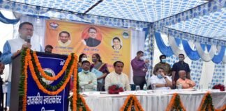 कल्जीखाल (पौड़ी) सहित उत्तराखंड में खोले जाएंगे 8 नए महाविद्यालय, मुख्यमंत्री धामी ने की घोषणा 8 new degree colleges will be opened in Uttarakhand