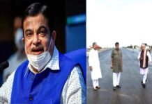 गडकरी का एलान : डेढ़ साल में तैयार हो जाएगा देश का सबसे लंबा एक्सप्रेस वे, 5 राज्यों से होकर गुजरेगा, सालाना 32 करोड़ लीटर फ्यूल की होगी बचत, जानें अन्य खूबियां nitin gadkari-Delhi-Mumbai-Expressway