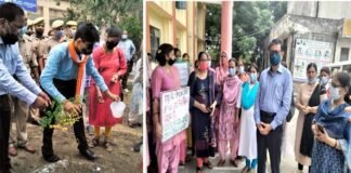 राष्ट्रीय पोषण माह का शुभारंभ : जिलाधिकारी ने किया पौधरोपण, आंगनबाड़ी कार्यकर्ताओं एवं सहायिकाओं ने विकास भवन से कलेक्ट्रेट तक निकाली रैली