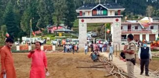 केंद्रीय रक्षा मंत्री राजनाथ सिंह एवं सीएम धामी कल पहुंचेंगे पौड़ी गढ़वाल के पीठसैण गाँव, तैयारियां जोरों पर, जानिए क्यों खास है पीठसैण pithsain-village-pauri-garhwal