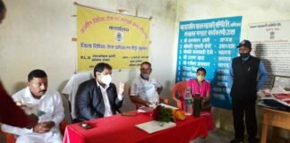 पौड़ी गढ़वाल : ग्रामीण विधिक सेवा केन्द्र घण्डियाल में आयोजित कार्यक्रम में ग्रामीणों को दी गयी कानूनी जानकारी