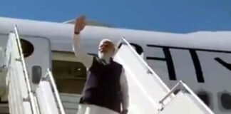 प्रधानमंत्री नरेंद्र मोदी अमेरिका का दौरा खत्म कर न्यूयॉर्क से स्वदेश के लिए रवाना pm-modi