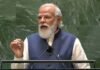 दुनिया को संदेश : 22 मिनट की स्पीच में पीएम मोदी ने विकास के साथ प्रगतिवादी सोच का किया आह्वान pm-modi-speech-in-UN